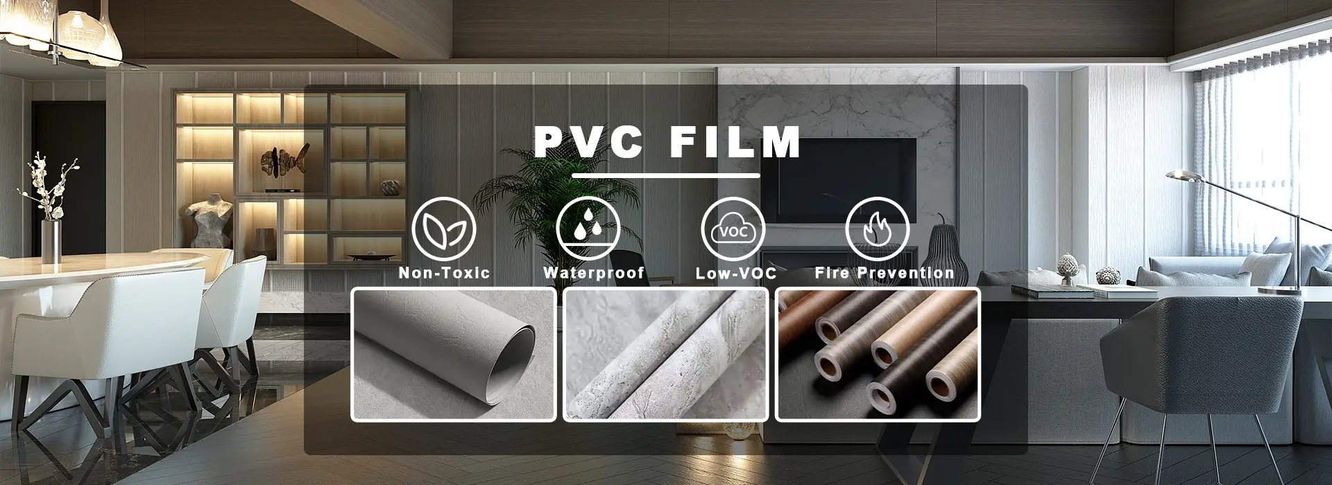 PVC ফিল্ম কাৰখানা