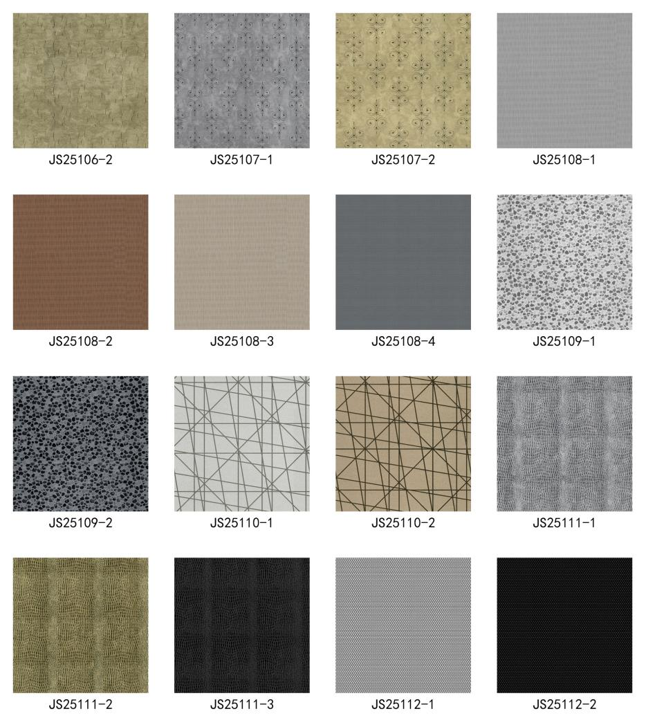 বেৰখন খোলা থাকিলে আমি কি কৰিব লাগে ?